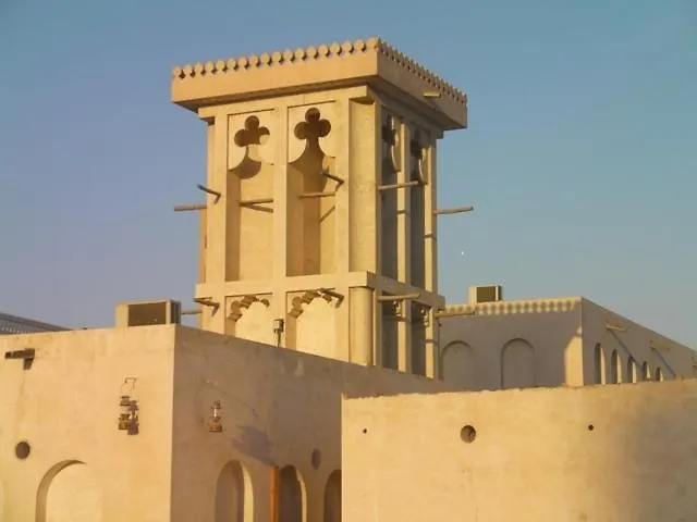 Sharjah Heritage Youth Hostel