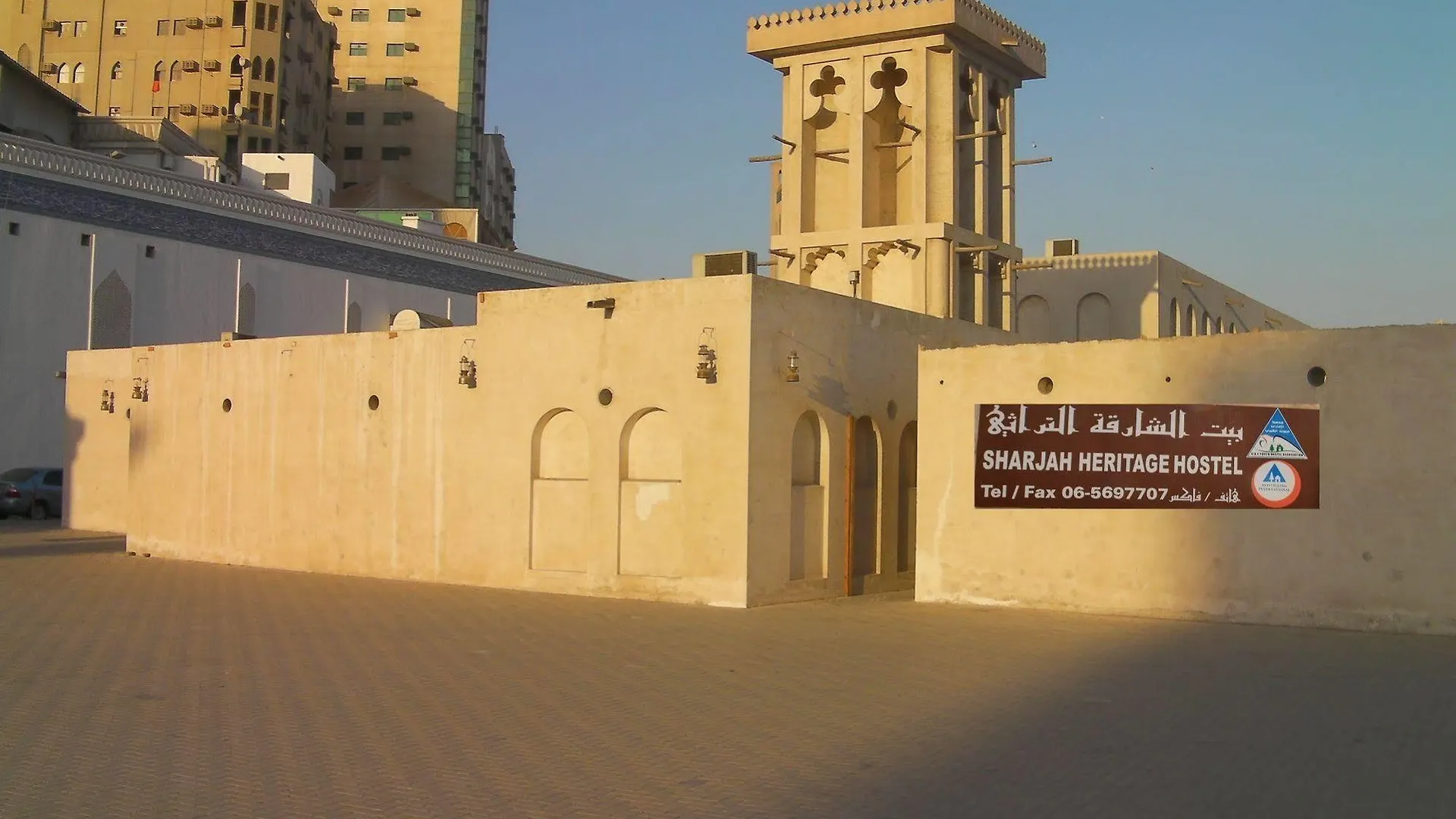 Sharjah Heritage Youth Hostel 0*,